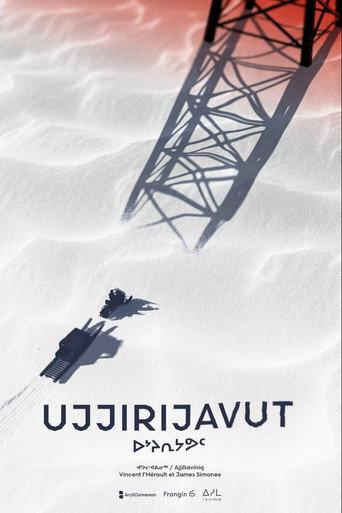 We See Changes (2025) poster