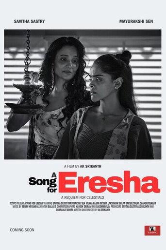 A Song for Eresha () poster