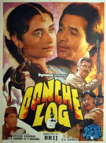 Oonche Log (1985) poster