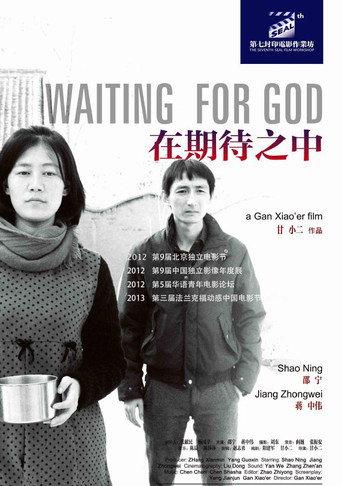 Waiting for God (2012) poster