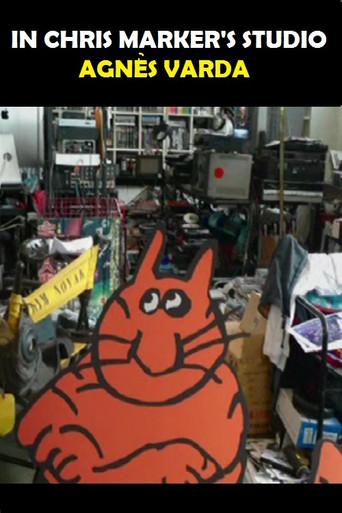 In Chris Marker's Studio (2011) poster