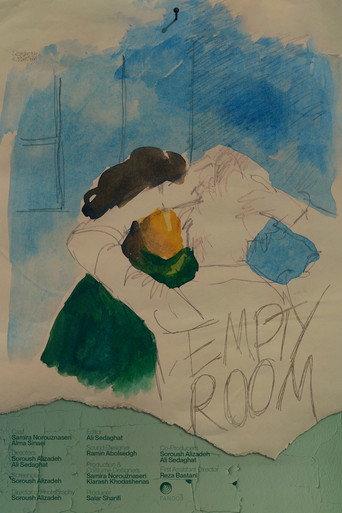 Empty Room () poster