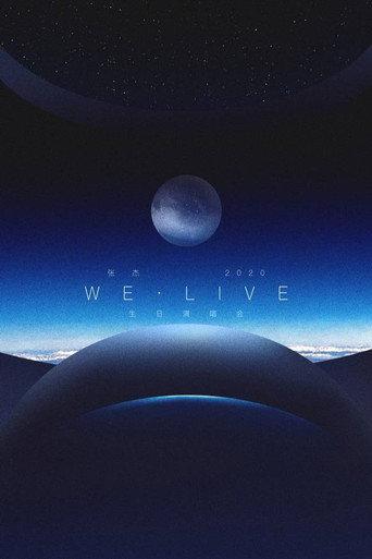 张杰2020WE•LIVE生日演唱会 (2020) poster