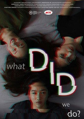 DID (2020) poster