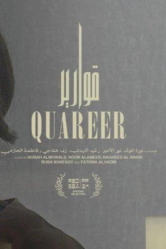 Quareer (2021) poster