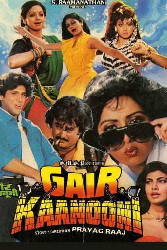 Gair Kanooni (1989) poster