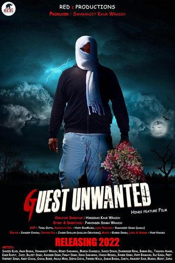 Guest Unwanted () poster