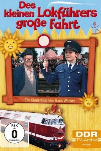 The Big Ride of a Little Train Driver (1978) poster