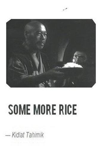 Some More Rice (2005) poster
