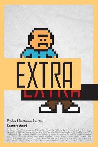 Extra (2020) poster