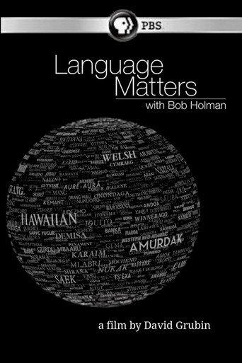 Language Matters with Bob Holman (2015) poster