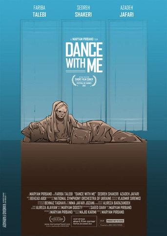 Dance With Me (2012) poster