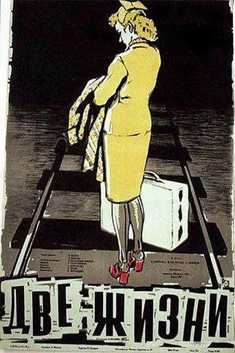 Two Lives (1957) poster