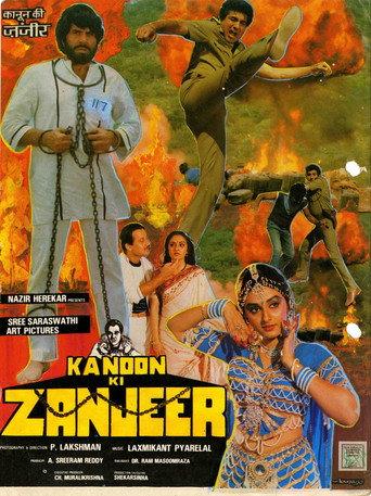 Kanoon Ki Zanjeer (1990) poster