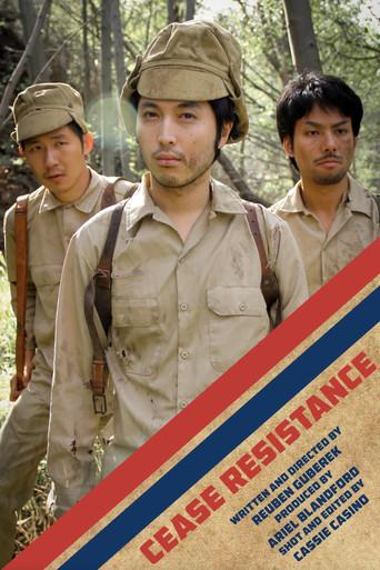 Cease Resistance (2014) poster