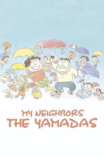 My Neighbors the Yamadas (1999) poster