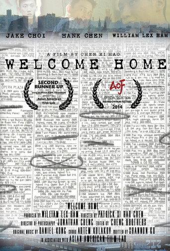 Welcome Home (2013) poster