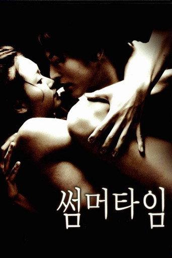 Summer Time (2001) poster