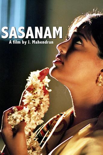 Sasanam (2006) poster