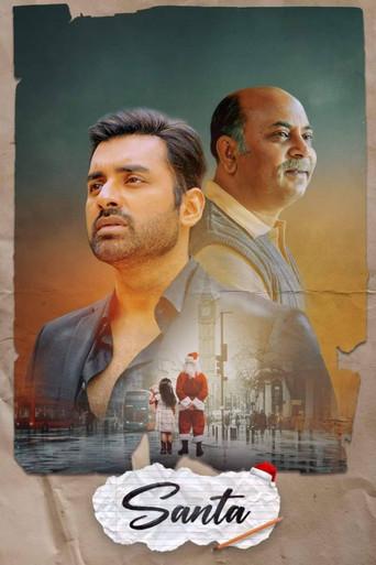 Santa () poster