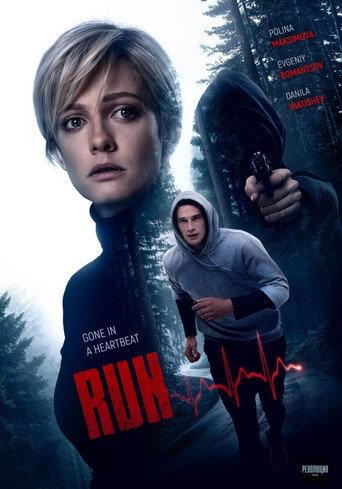 Run (2020) poster