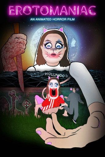 Erotomaniac (2022) poster