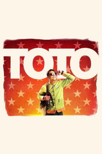 Toto (2015) poster