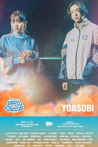 YOASOBI云思妙想音乐节 (2023) poster