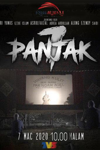 Panjak 7 (2020) poster
