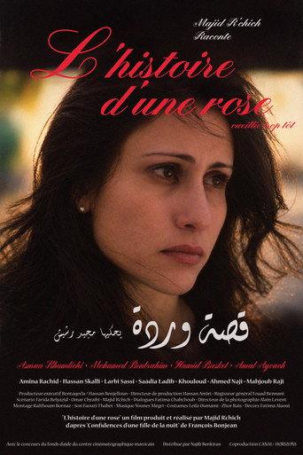 The Story of a Rose (2000) poster