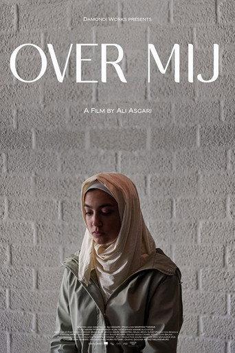 About Me (2022) poster