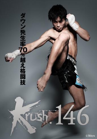 Krush 146 (2023) poster