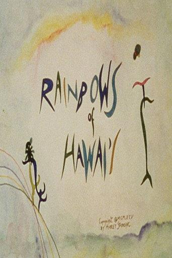 Rainbows of Hawai'i (1995) poster
