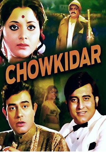 Chowkidar (1974) poster