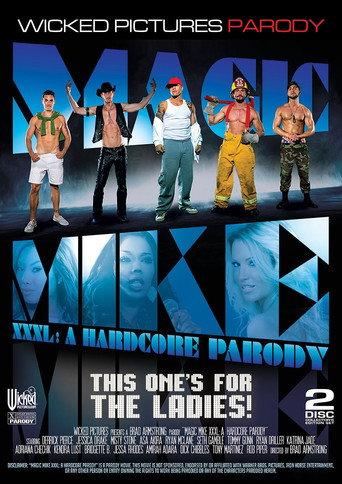 Magic Mike XXXL: A Hardcore Parody (2015) poster