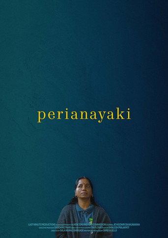 Perianayaki (2022) poster