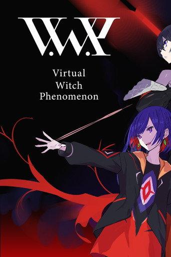 V.W.P 1st ONE-MAN LIVE「現象」再配信 (2022) poster