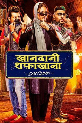 Khandaani Shafakhana (2019) poster