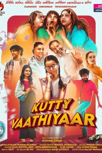 Kutty Vaathiyar (2025) poster