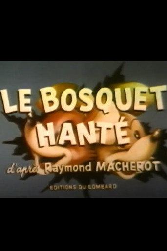 The haunted grove (1960) poster