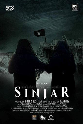 Sinjar (2018) poster