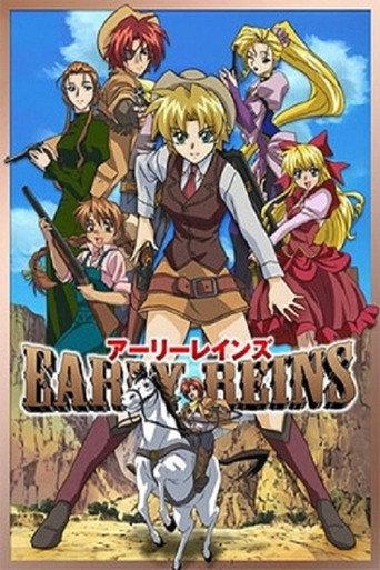 Early Reins (2003) poster