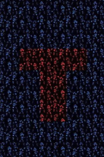 T (2019) poster