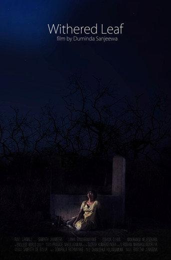 Withered leaf (2016) poster