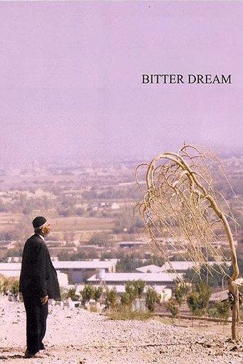 Bitter Dream (2005) poster