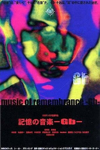 Music of Remembrance -Gb- (2002) poster