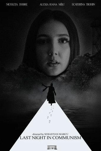 Last Night in Communism (2025) poster