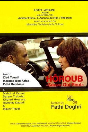 Sauve Qui Peut (2012) poster