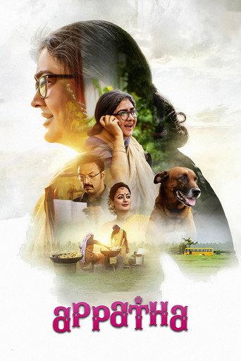 Appatha (2023) poster