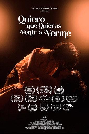 Quiero que Quieras Venir a Verme (2026) poster